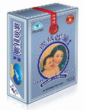 恒寿堂鲨鱼肝油胶丸（婴童系列）45粒