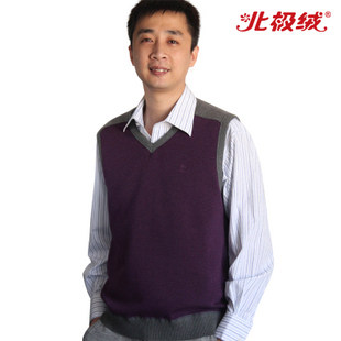 【送礼】238元正品北极绒羔绒羊毛背心提花保暖内衣外穿男衣