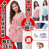 ���մ��� �����������������и�װ����˿����Y503 ��һ���߰���