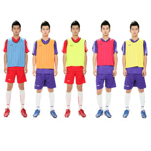 National postal professional football Luwint comfortable and breathable clothing training combat vest vest basketball team