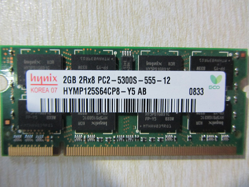 hynix 海力士 现代2g ddr2 5300s 667mhz笔记本内存