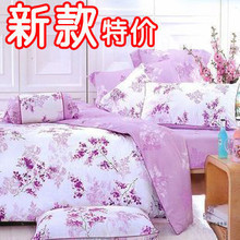亏本★全棉斜纹床上用品四件套纯棉特价韩国田园婚庆风★百款花色