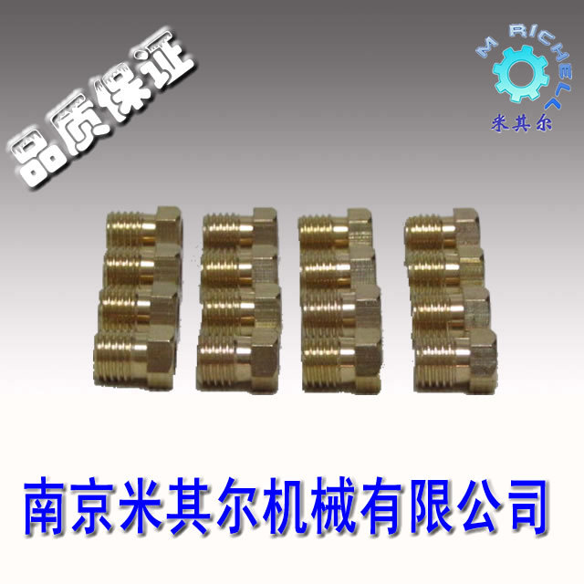 卡套接头/固定接头/油管接头/油管卡套/PA接头/润滑泵接头/泵接头在类目 五金/工具, 机械五金, 其他机械五金(新)中 - 来自Buy2taobao.com提供专业的淘宝代购服务