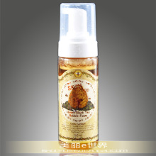 3�ʹڣ�SKIN FOOD ���ۺ����ĭϴ���� 160ml S424