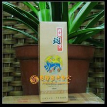 祛斑专家 西域斑草 酵素溶斑精华素15ml 祛斑必备 满200包邮