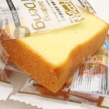 T 苏格格小蛋糕40g巴登巴登小蛋糕吧噔吧噔 全店满58元30省包邮
