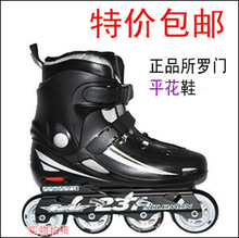 ��Ʒ������237����ƽ��Ь ֱ���ֻ�Ь/���Ь/����Ь �����ǿ