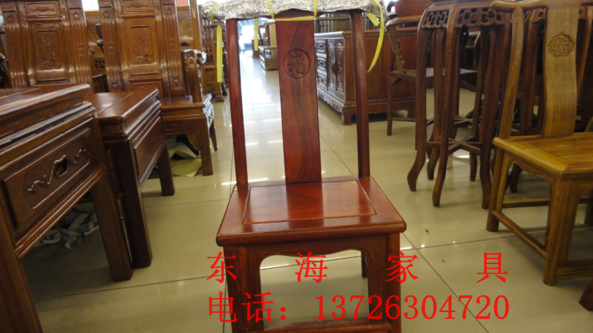 特价促销实木红木餐椅靠背红色客厅餐厅中式古典高档休闲茶几餐椅在类目 住宅家具, 坐具类, 椅类, 餐椅中 - 来自Buy2taobao.com提供专业的淘宝代购服务