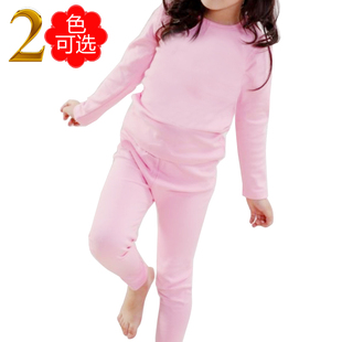  天天特价儿童内衣套装宝宝保暖内衣裤大童小女孩秋衣秋裤女童睡衣