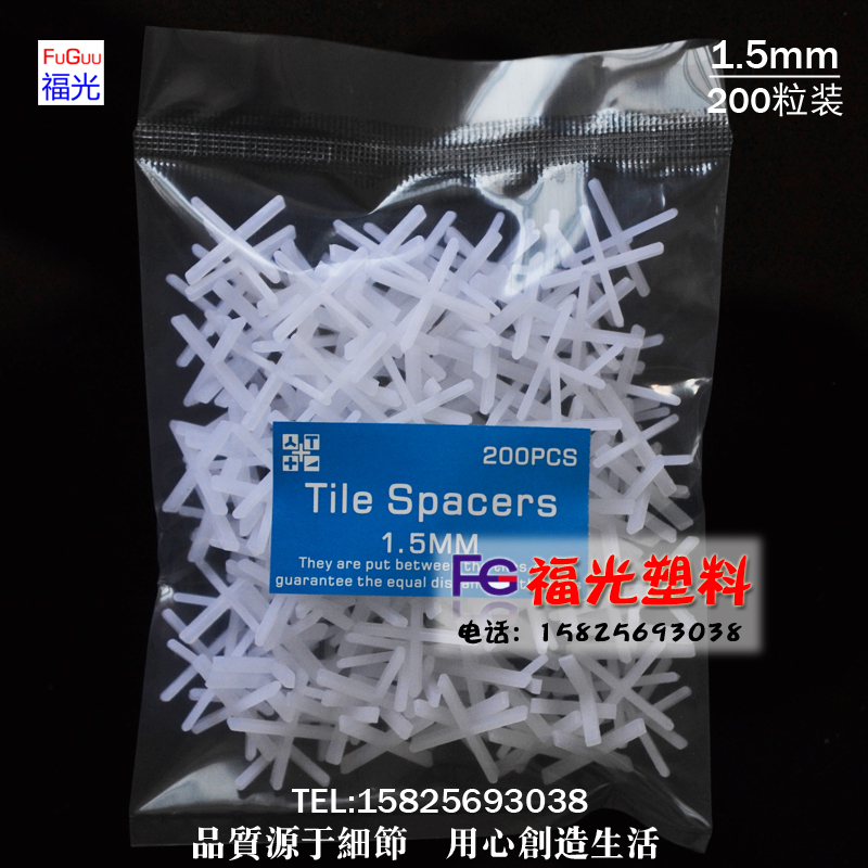 wholesale Plastic cross Colloidal particles location ceramic tile tool 1.5mm 200 Pcsin the Basic building materials , Accessories Area , Tiling accessories , Cross cards category - from Buy2taobao.com to provide professional Taobao agent buy service