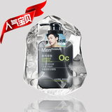 <span class=H>曼秀雷敦</span>冰爽活炭洁面乳150ml 男士活碳洗面奶控油祛痘去黑头正品