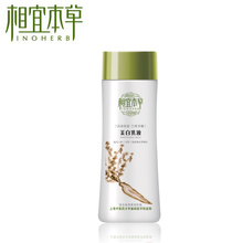 ר����Ʒ ���˱��� ���� ������Һ 160ml