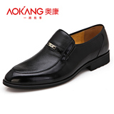 Aokang∕奥康 男鞋 商务正装单鞋 正品牛皮鞋 低帮鞋男 113311121