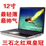 taobao english 13359678209