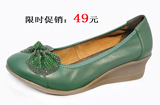 2011秋冬新款牛皮舒适坡跟单鞋中跟真皮女鞋水钻蝴蝶结坡跟鞋