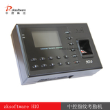 taobao english 6353587378