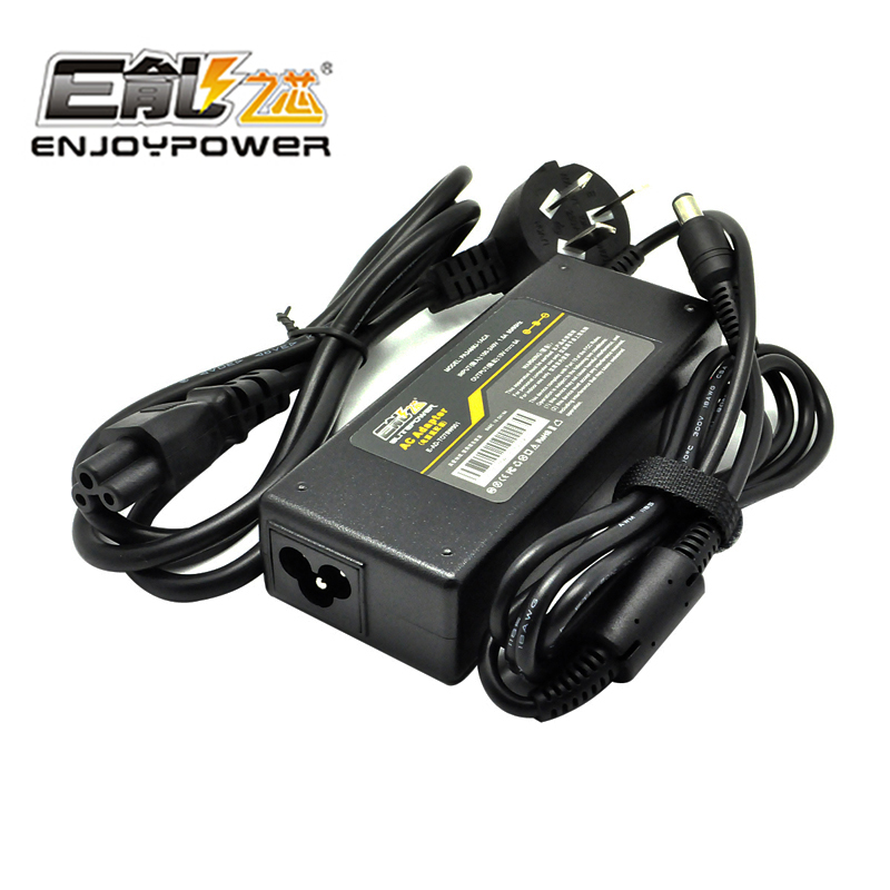 E能之芯 东芝 PA3378U-1ACA 15V 5A 笔记本 电源适配器 充电器