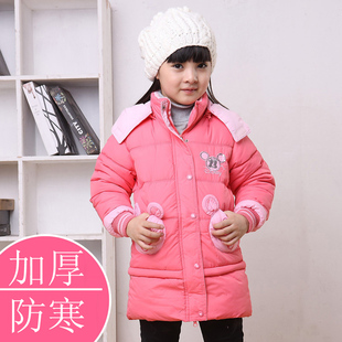  童装秋冬装 加厚女童棉袄 中大童儿童棉服 中长款棉衣秋冬