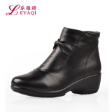������ ����Ь��Ƥ��Ь �¸���ѥ�и� �Ӻ� ��ů��ѥ�� Ů4712