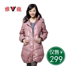 <span class=H>羽绒</span><span class=H>服</span>女清仓特价中长款<span class=H>雅鹿</span>2011<span class=H>韩版</span><span class=H>羽绒</span><span class=H>服</span>新款女F108850