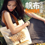 taobao english 5544154281