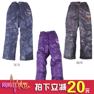  反季特价 韦氏儿童羽绒服/羽绒裤专柜正品女童1232防风裤脚