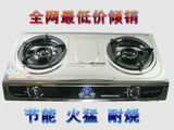taobao english 13842070401