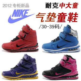  正品耐克男童冬鞋冬季儿童鞋子nike气垫青少年运动鞋女童靴子