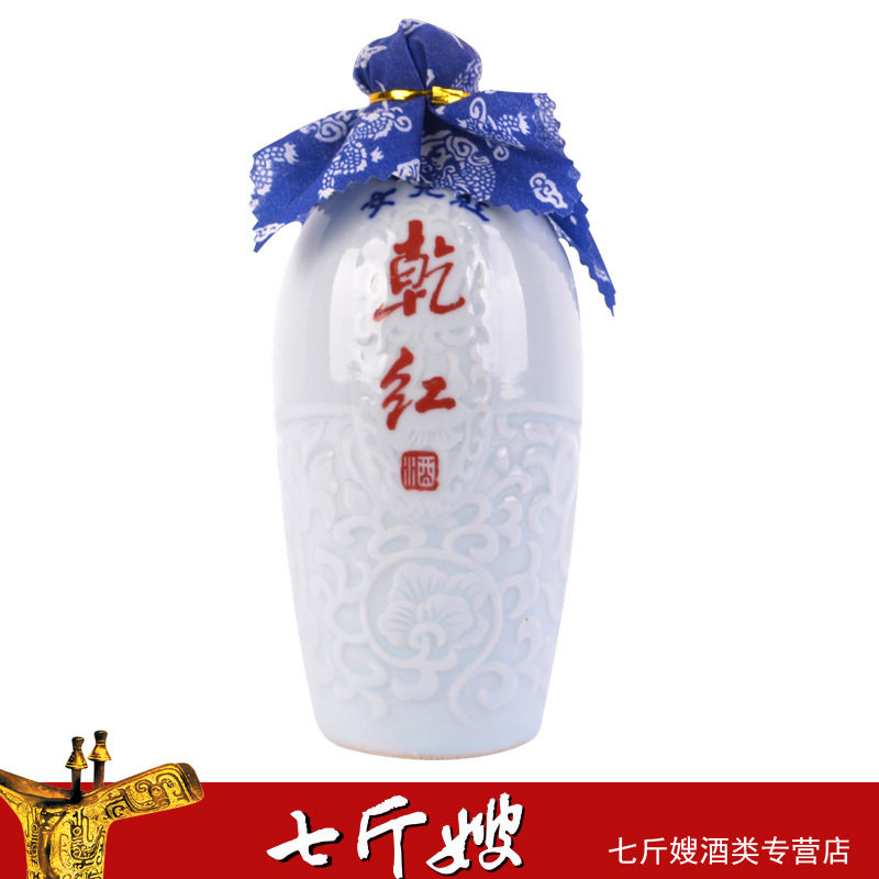 ��Ʒ���л����ֺ�Ů���� ������� �Ͷ�Ӫ�����˻ƾ�350ML ���ƿ