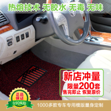 �Ӻ������ζ�����ŵ��ˮ�����¸���˹��˿�Խ����ר��˿Ȧ�ŵ�