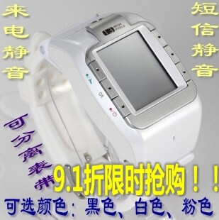 新款2011最小正品手表式手机YAMI呀米手表手机男女款超薄腕表手机