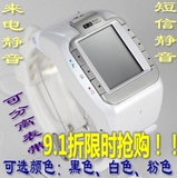 �¿�2011��С��Ʒ�ֱ�ʽ�ֻ�YAMIѽ���ֱ��ֻ���Ů�������ֻ�