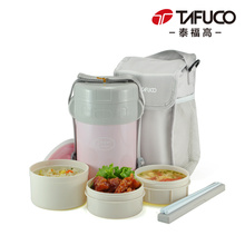 品牌特卖泰福高不锈钢微波炉真空保温饭盒便当盒保温桶1.5L含包