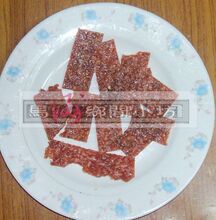 靖江特产 韩式风味 金点 炭烤 猪肉脯付片500g(微辣)