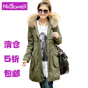 Աnicewell콢רƷֻۣ534.00