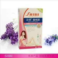 ��Ʒʫ��ʫ����ë�� ��ǿ����ëҺ60ml ��װ ��ëҺ ��ʹ����