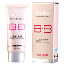 ���ֱ���Ʒ���Ѹ�͸��BB˪ ��ױ�� ��Ө��͸ǿ��������� ����