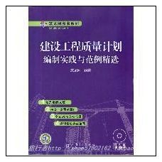 技术,[商城正版]凝固的诗章:欧洲十国城市建筑印