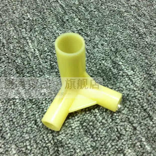 漫香家居 蚊帐杆子配件三通内径14+14+19mm 配套脚板