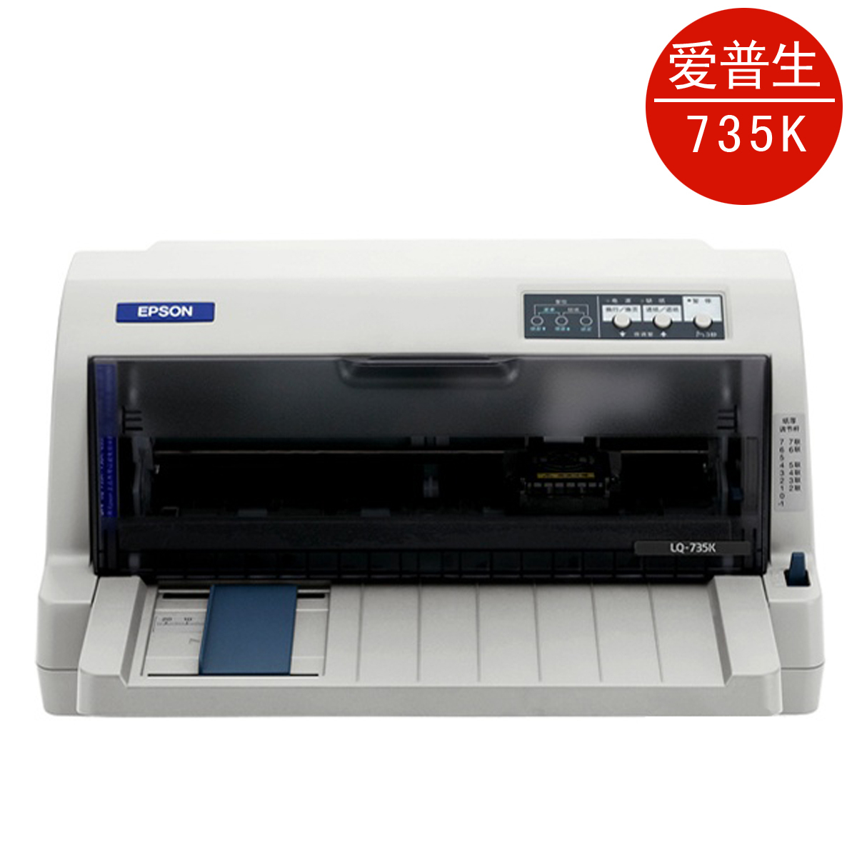 Hp 1000 Printer