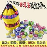 �Ļʹڷ������������ն���5�ֿ�ζС����50�������� ����ѹ��
