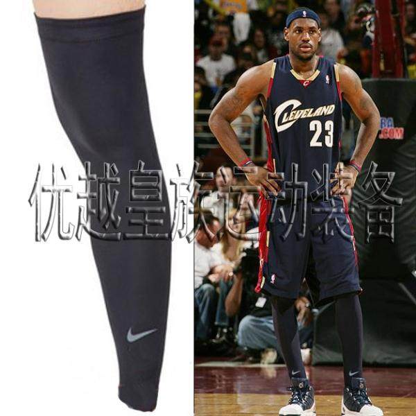Nike Pro basketball long nursing calf leggings tights male protectors basketball knee socks