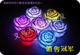 七彩玫瑰小夜灯 浪漫玫瑰小夜灯 七彩渐变 情人节礼物