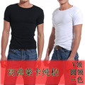 2012款纯色圆领男装健身短袖T恤修身高弹莱卡纯棉打底衫体恤衣服