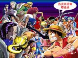 【经典动漫】海贼王全集【1-542+剧场版11部+SP+OVA】枫雪 18碟