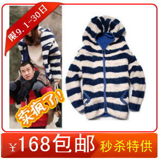 2011秋装新款促销包邮裸婚时代童佳倩姚笛同款连帽羊羔绒毛呢外套