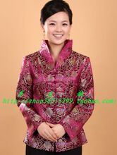2011新款秋装冬装中式女士唐装长袖上衣妈妈装新年装2946-2紫红色