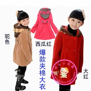  蹦蹦兔爆款/妙妙可心秋冬装 女童呢子大衣/韩版中大儿童新款外套