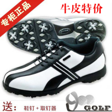 正品Hole in真皮高尔夫鞋男士正品牛皮高尔夫鞋高尔夫球鞋