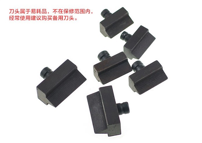 皇冠信誉 银都牌 液压剪钢筋钳 12 16 22mm液压钢筋剪刀头配件在类目 五金/工具, 液压/起重工具, 液压工具, 钢丝绳切断机中 - 来自Buy2taobao.com提供专业的淘宝代购服务